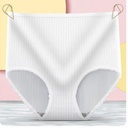 Elena’s Comfort™ Majtki Antybakteryjne z Wysokim Stanem (2+1 Gratis!)